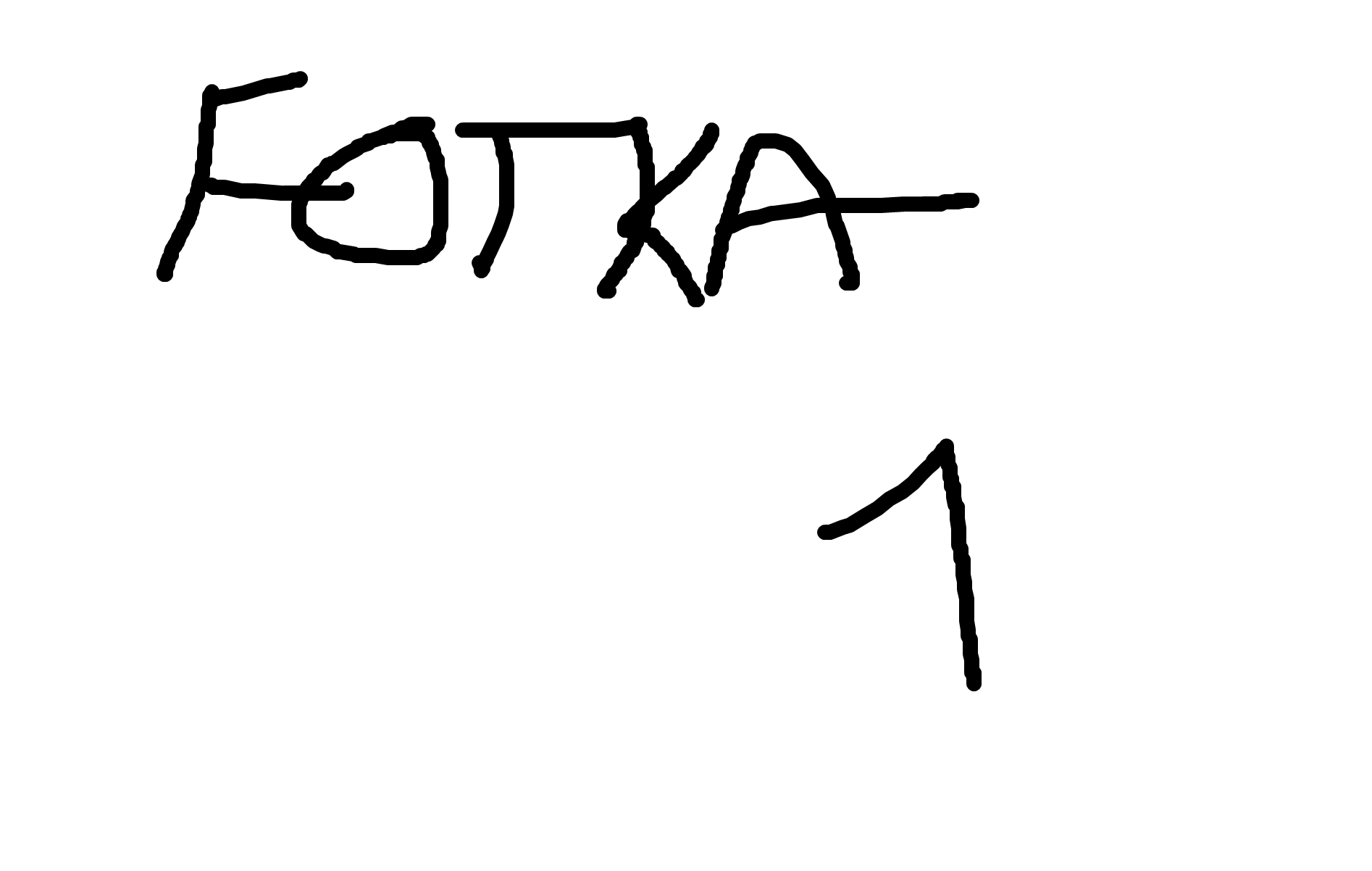 Produkt 1